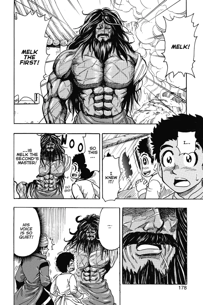 Toriko Chapter 281 image 14_optimized